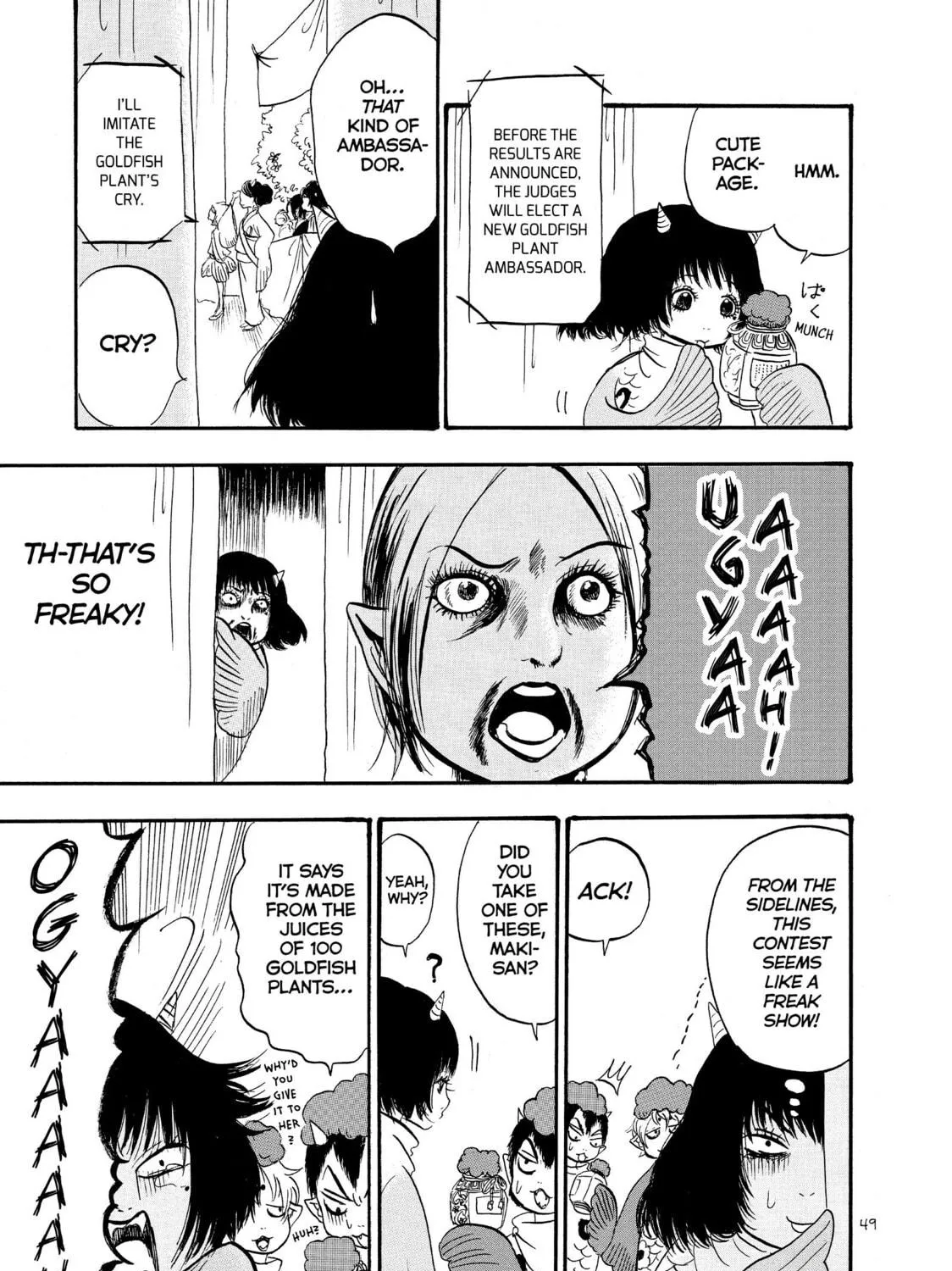 Read Hozuki’s Coolheadedness chapter 32 image 28 on Lezhin