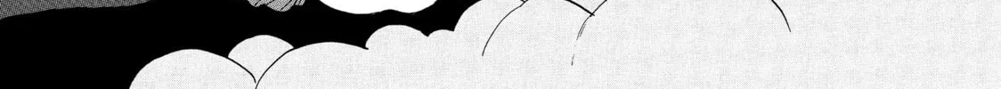 Read Hozuki’s Coolheadedness chapter 32 image 3 on Lezhin