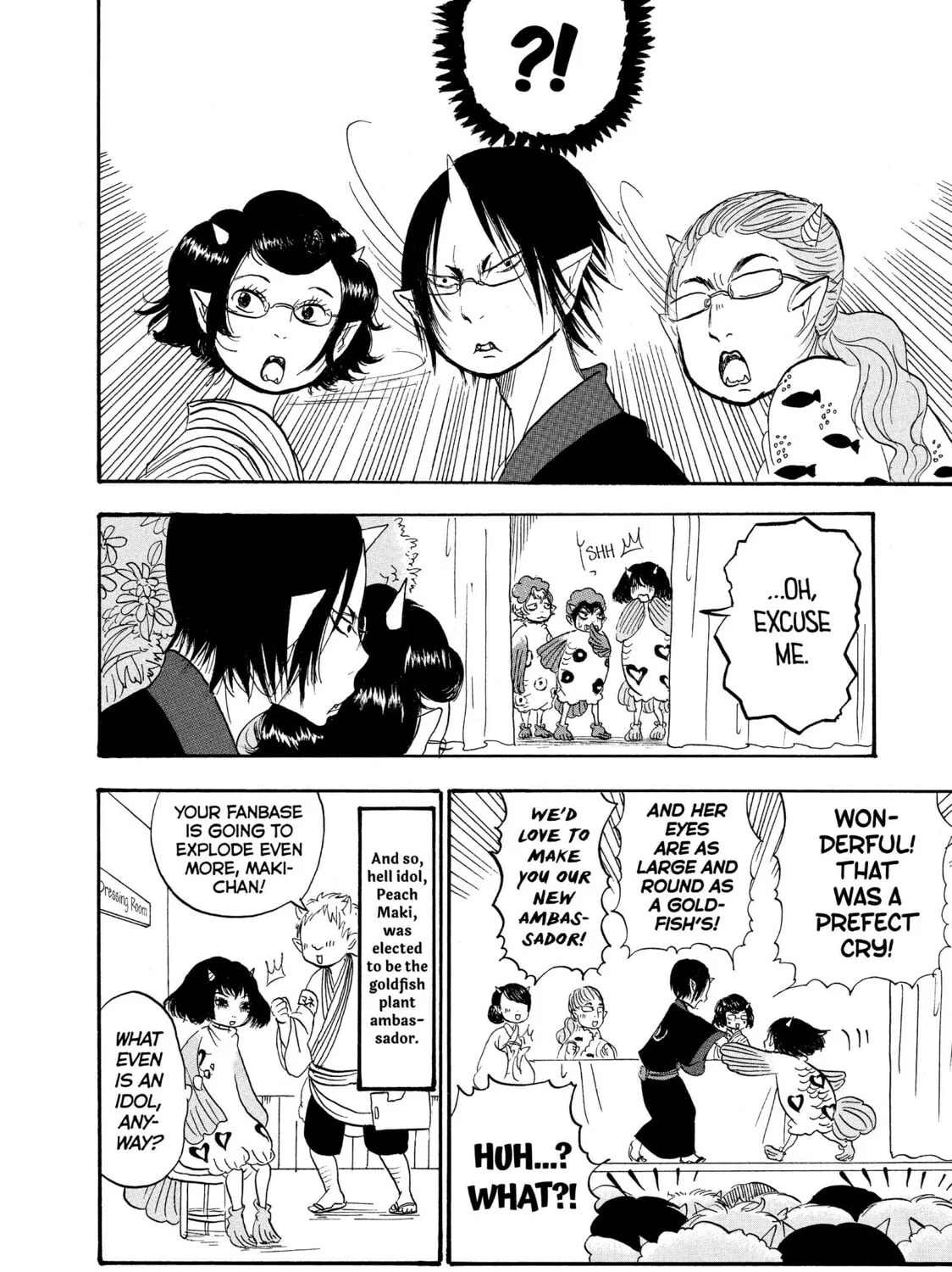 Read Hozuki’s Coolheadedness chapter 32 image 30 on Lezhin