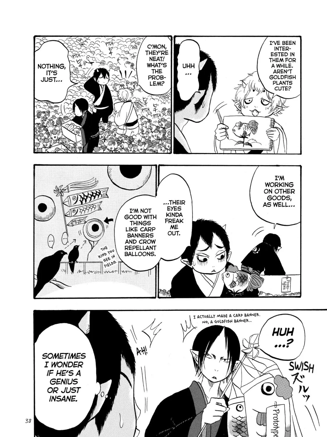 Read Hozuki’s Coolheadedness chapter 32 image 6 on Lezhin