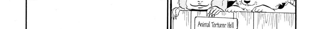 Read Hozuki’s Coolheadedness chapter 33 image 1 on Lezhin