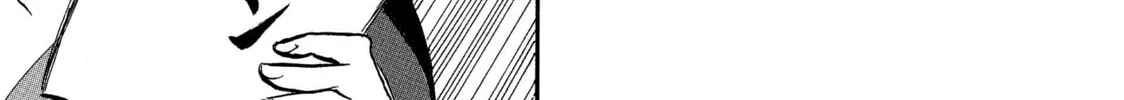 Read Hozuki’s Coolheadedness chapter 33 image 13 on Lezhin