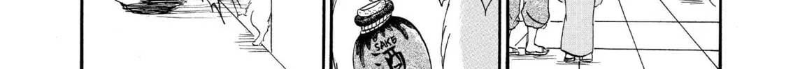 Read Hozuki’s Coolheadedness chapter 33 image 19 on Lezhin
