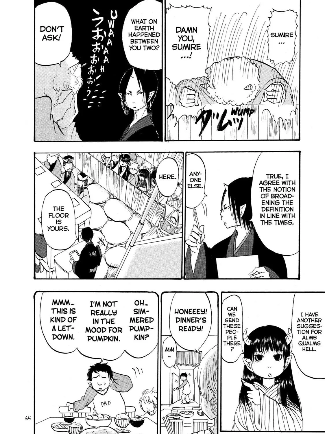 Read Hozuki’s Coolheadedness chapter 33 image 22 on Lezhin