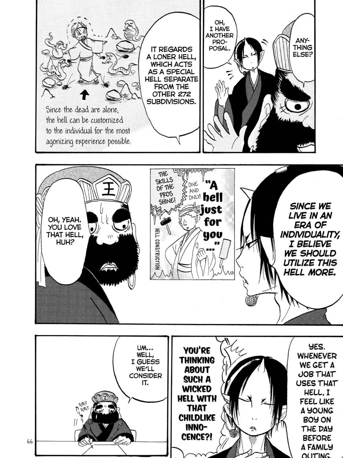 Read Hozuki’s Coolheadedness chapter 33 image 26 on Lezhin