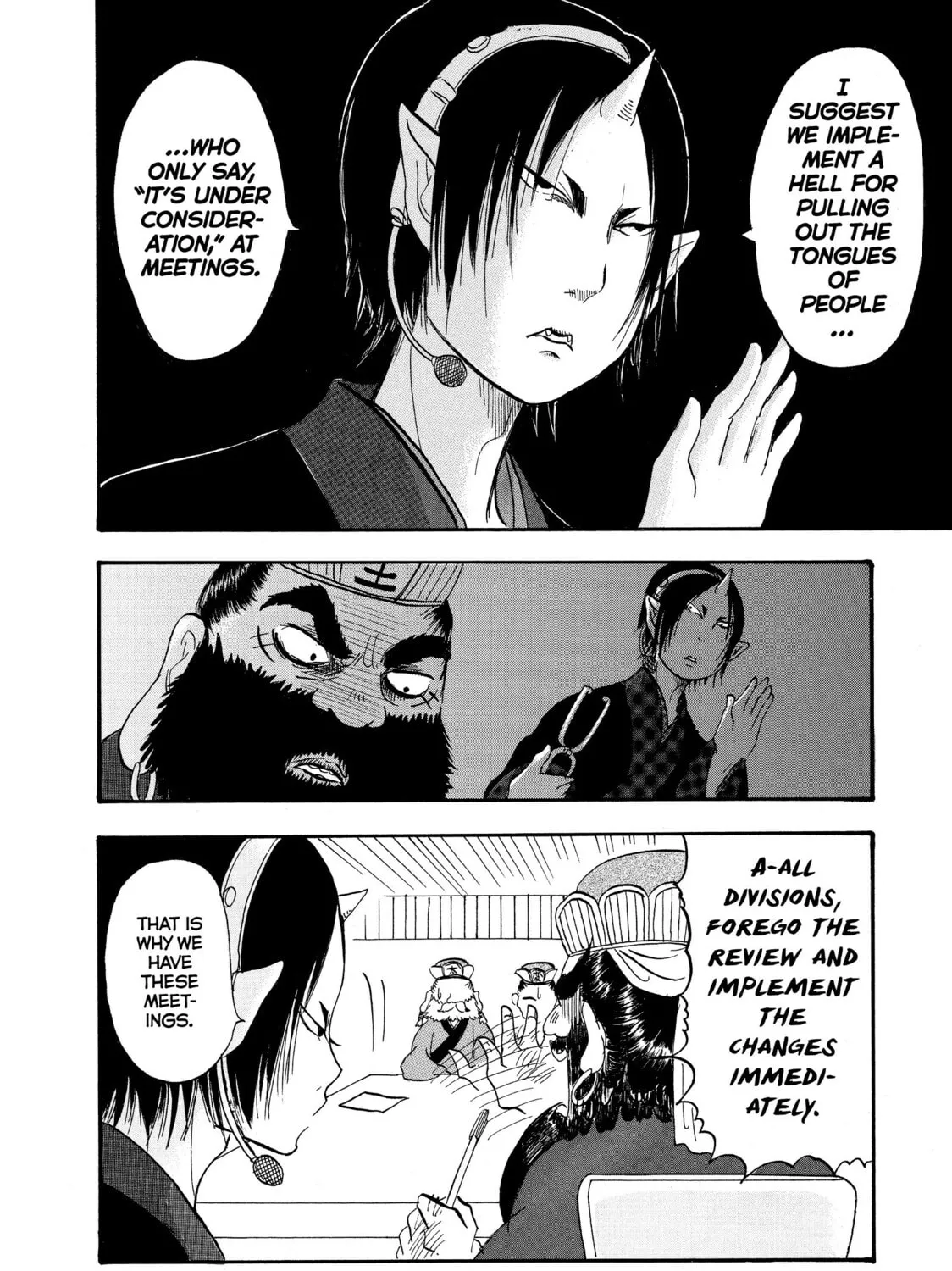 Read Hozuki’s Coolheadedness chapter 33 image 30 on Lezhin