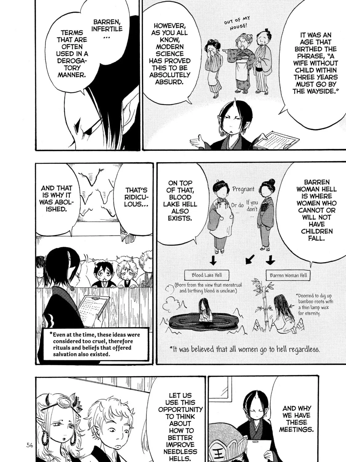 Read Hozuki’s Coolheadedness chapter 33 image 6 on Lezhin