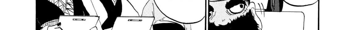 Read Hozuki’s Coolheadedness chapter 33 image 7 on Lezhin