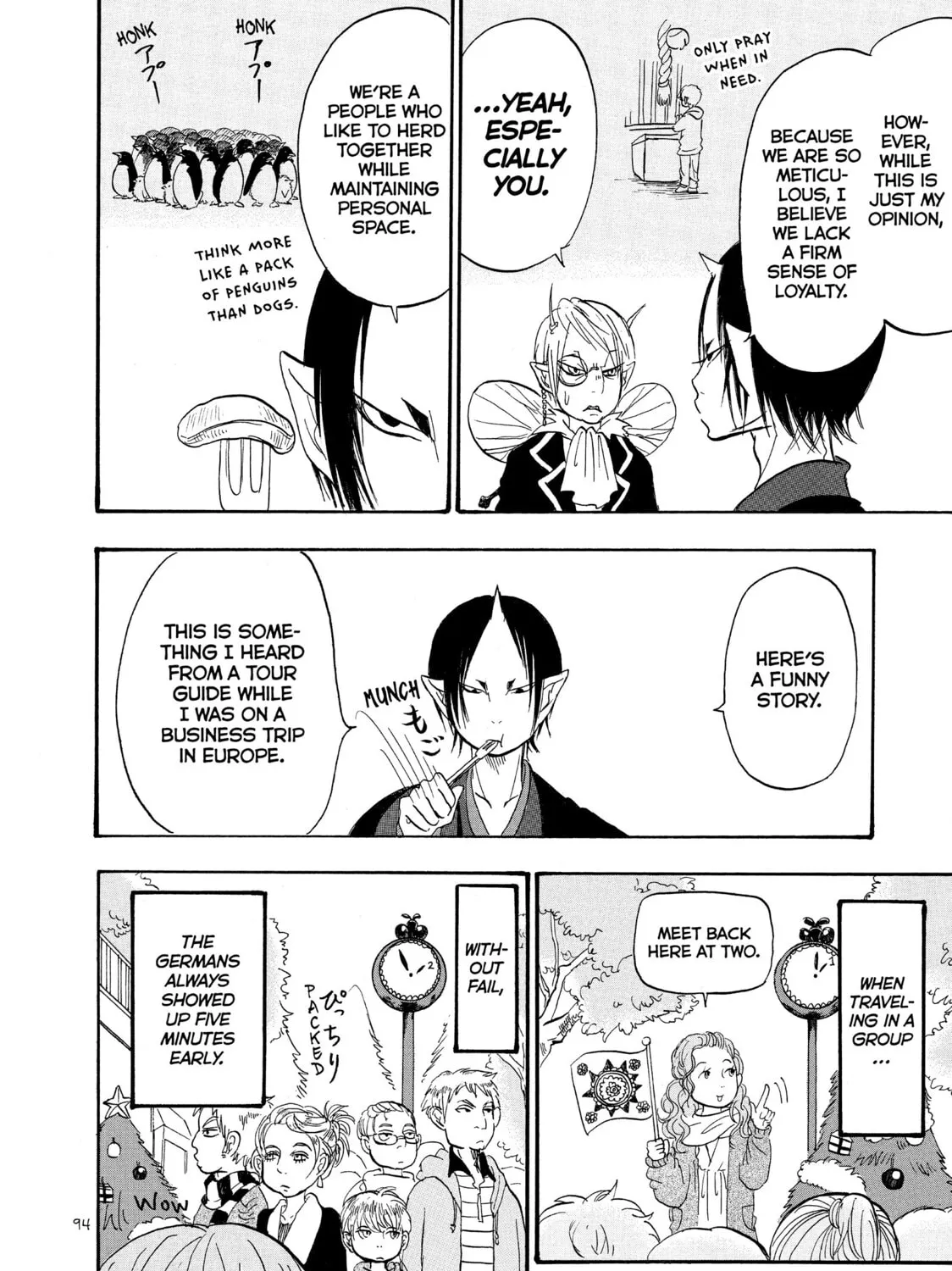 Read Hozuki’s Coolheadedness chapter 35 image 14 on Lezhin