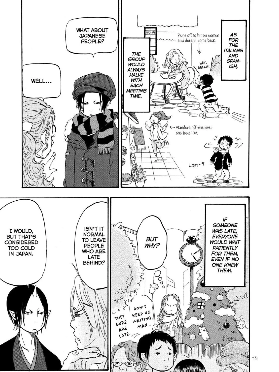 Read Hozuki’s Coolheadedness chapter 35 image 16 on Lezhin