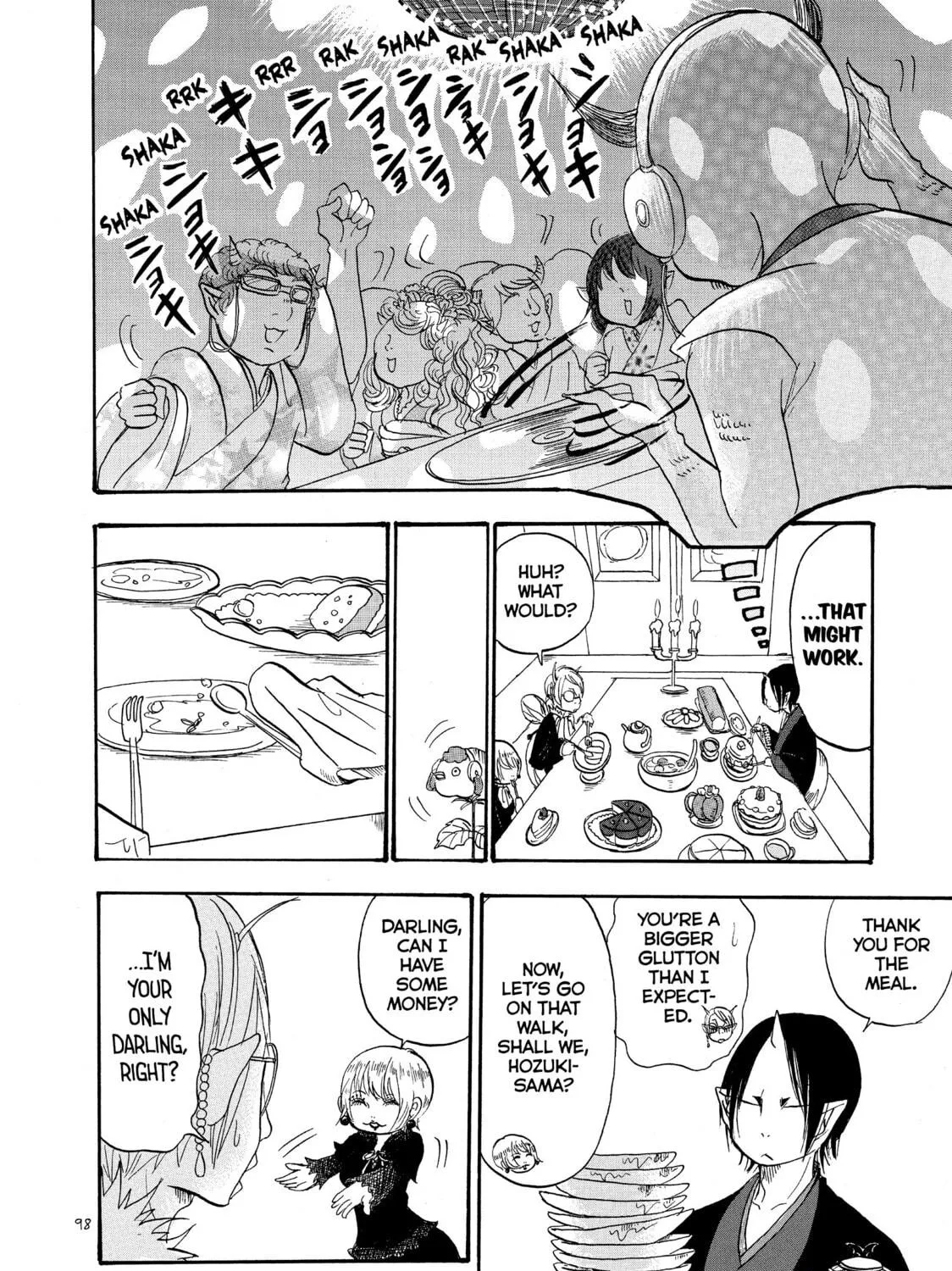 Read Hozuki’s Coolheadedness chapter 35 image 22 on Lezhin