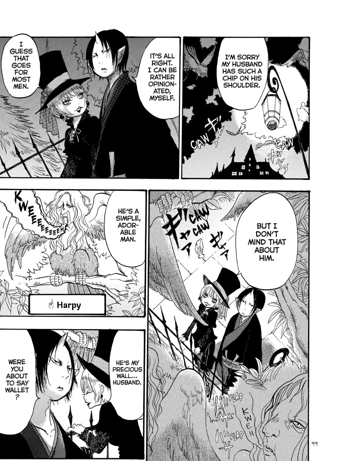 Read Hozuki’s Coolheadedness chapter 35 image 24 on Lezhin