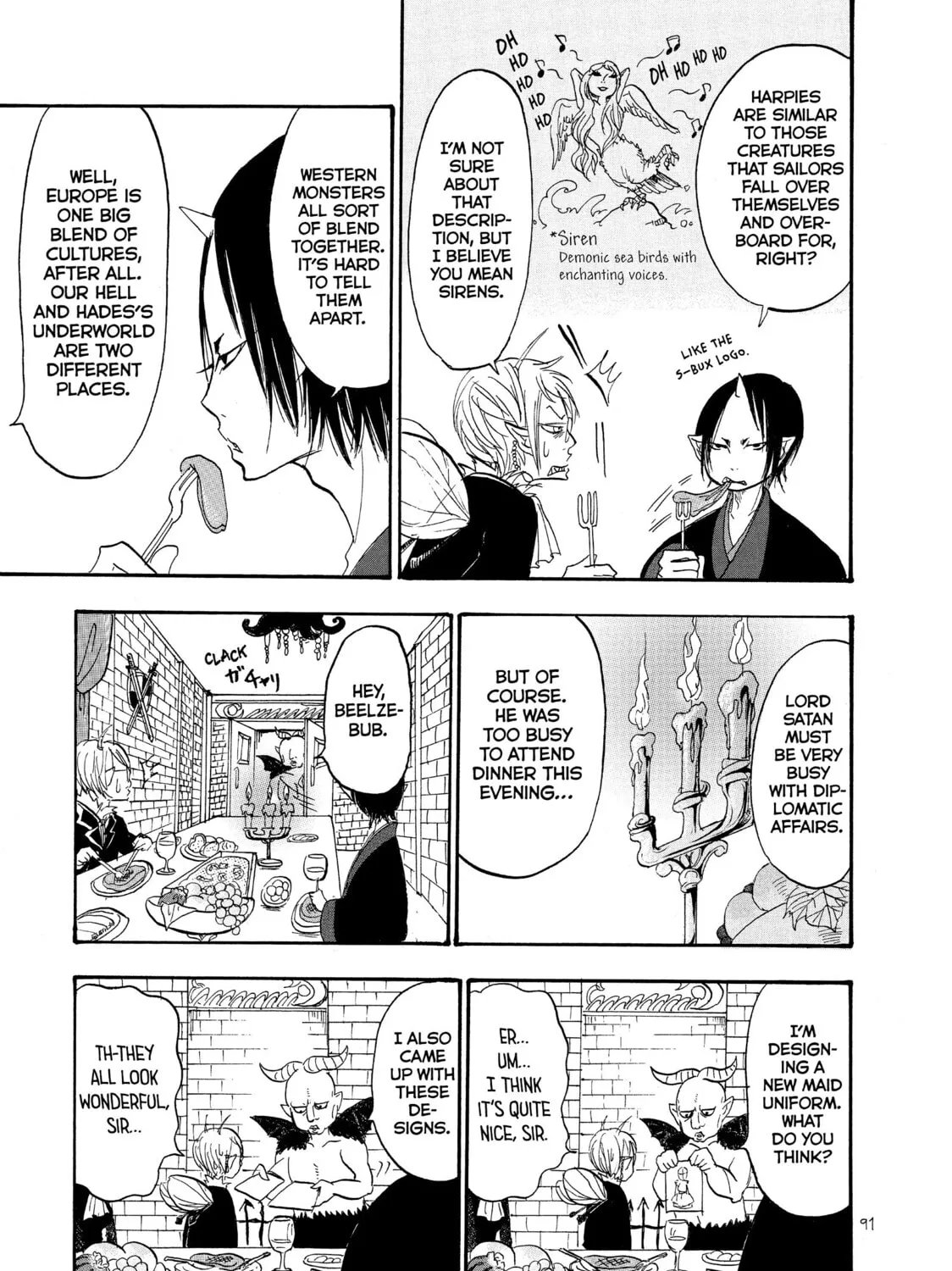 Read Hozuki’s Coolheadedness chapter 35 image 8 on Lezhin
