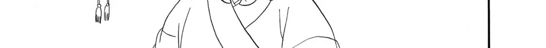 Read Hozuki’s Coolheadedness chapter 37 image 1 on Lezhin