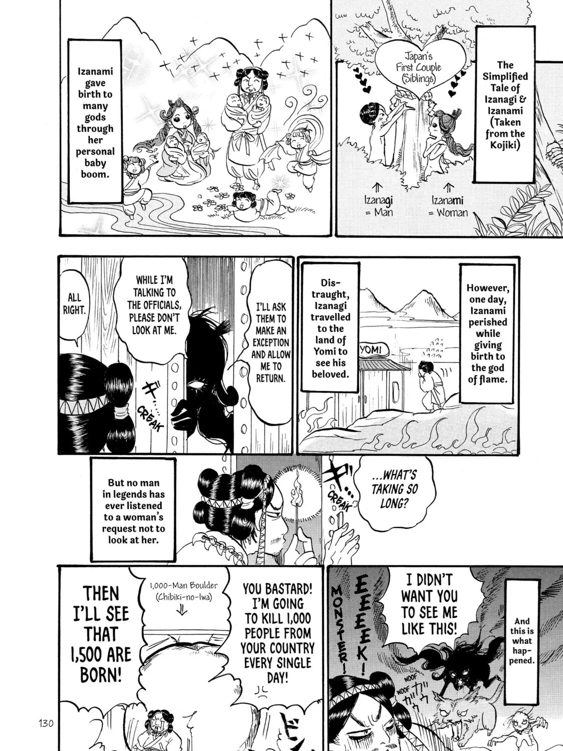 Read Hozuki’s Coolheadedness chapter 37 image 18 on Lezhin