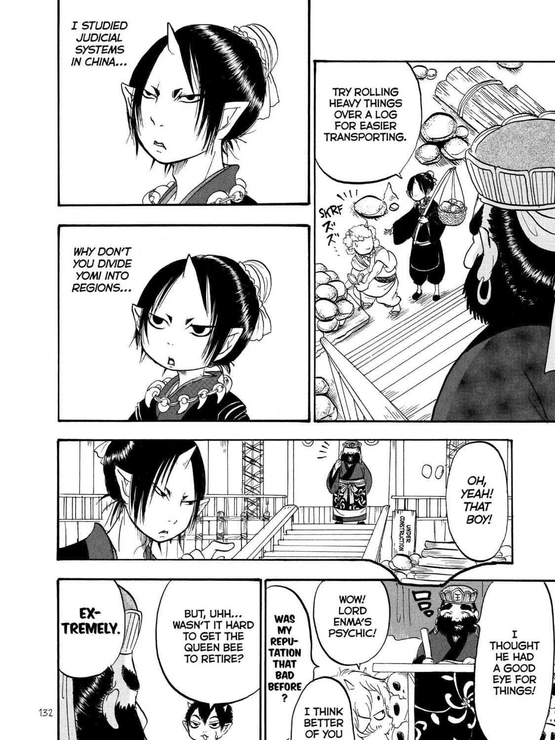 Read Hozuki’s Coolheadedness chapter 37 image 22 on Lezhin