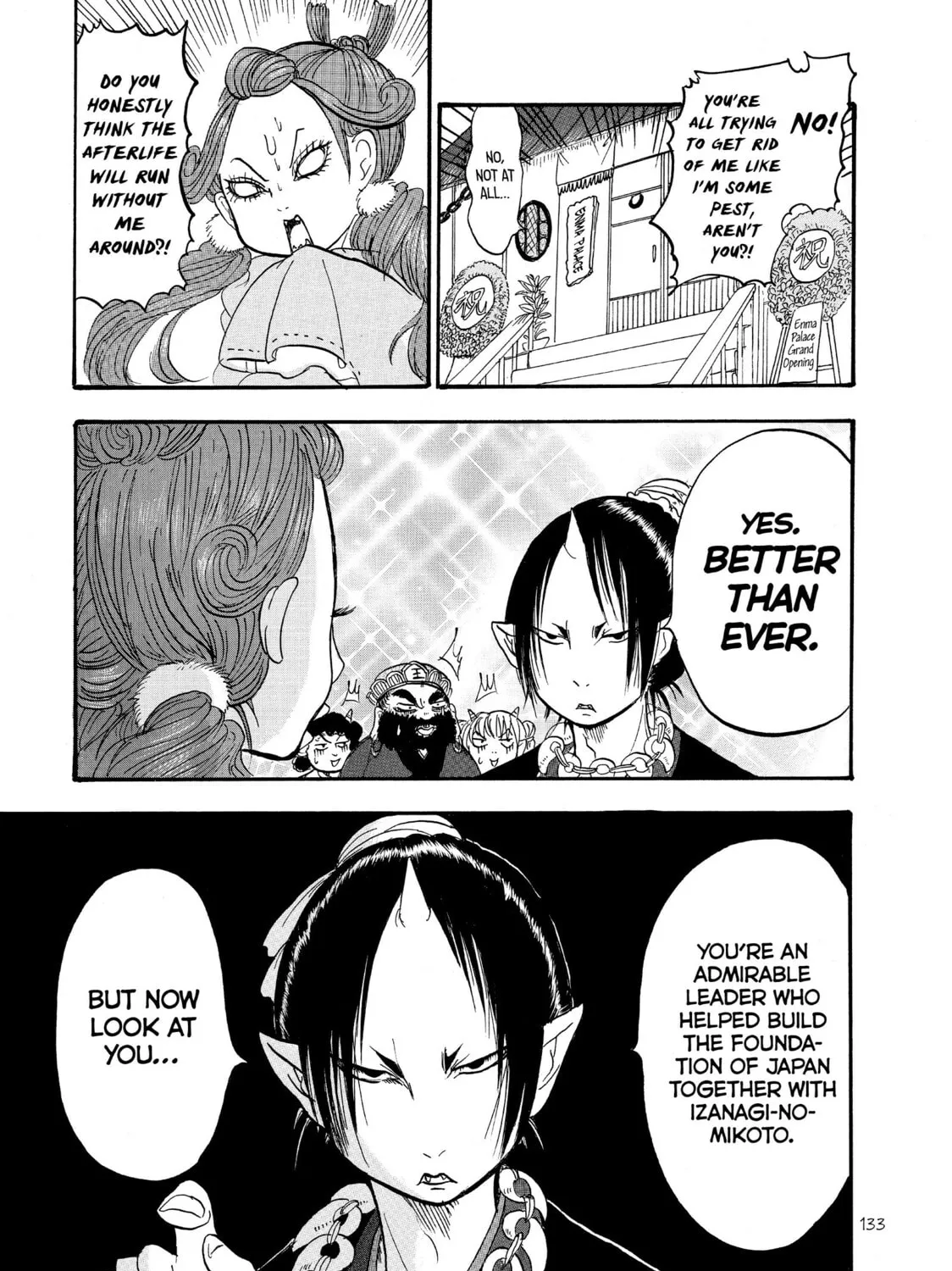 Read Hozuki’s Coolheadedness chapter 37 image 24 on Lezhin