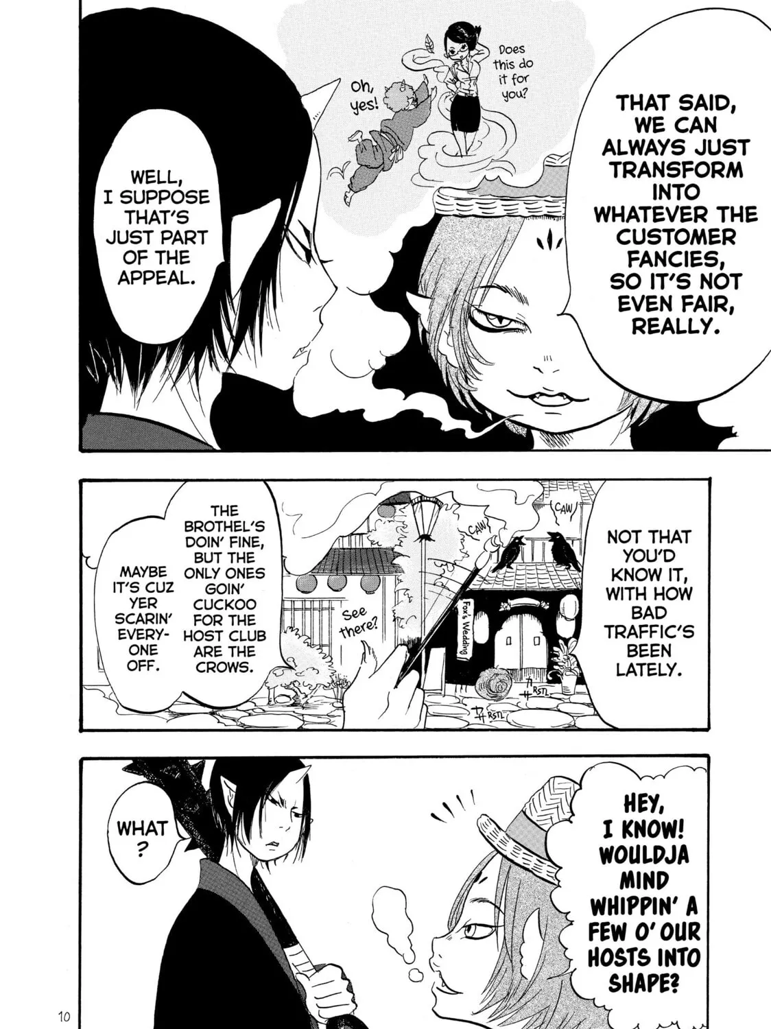 Read Hozuki’s Coolheadedness chapter 39 image 14 on Lezhin