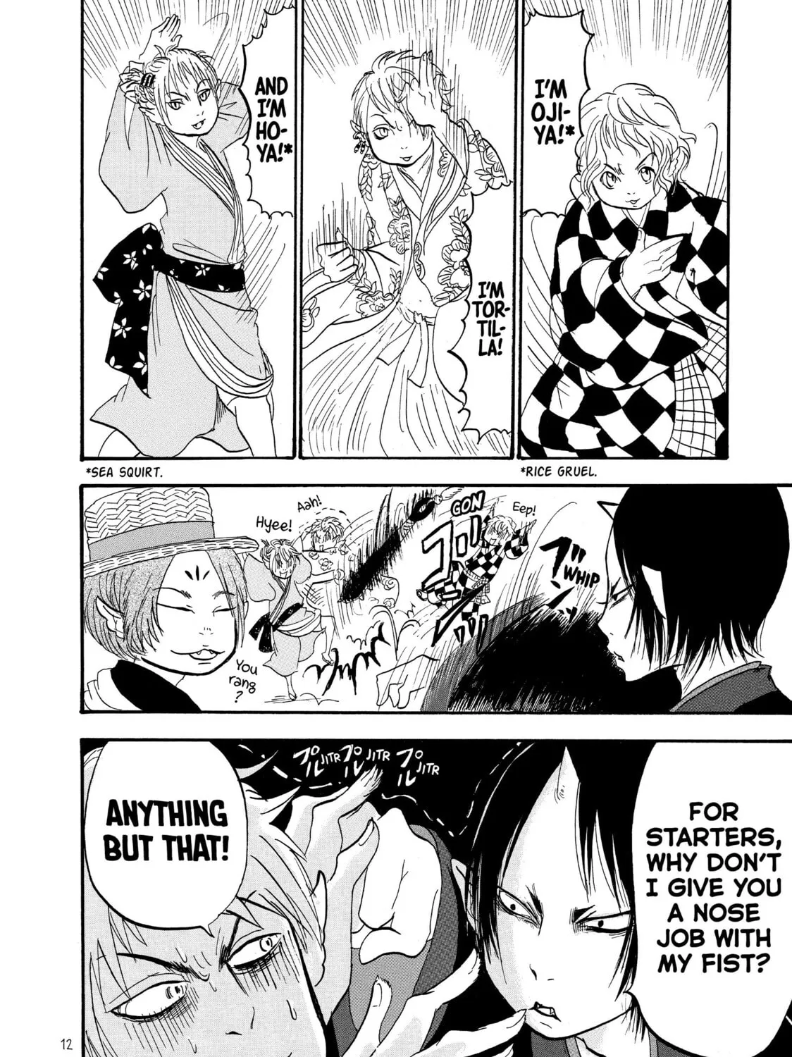 Read Hozuki’s Coolheadedness chapter 39 image 18 on Lezhin