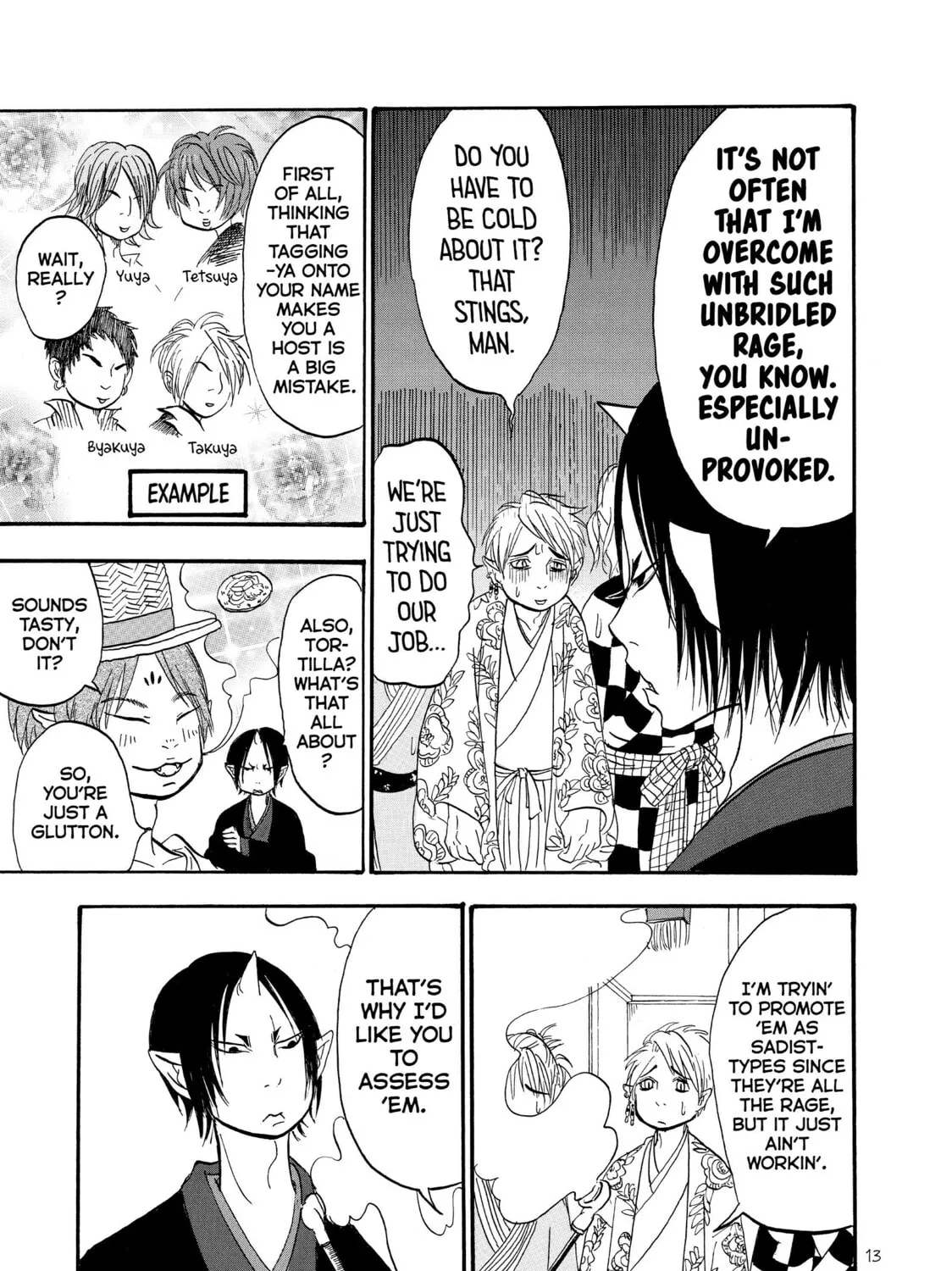 Read Hozuki’s Coolheadedness chapter 39 image 20 on Lezhin