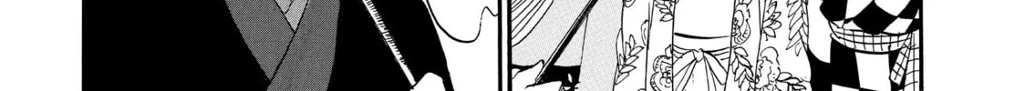 Read Hozuki’s Coolheadedness chapter 39 image 21 on Lezhin