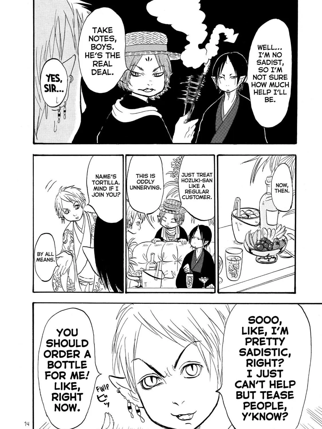 Read Hozuki’s Coolheadedness chapter 39 image 22 on Lezhin
