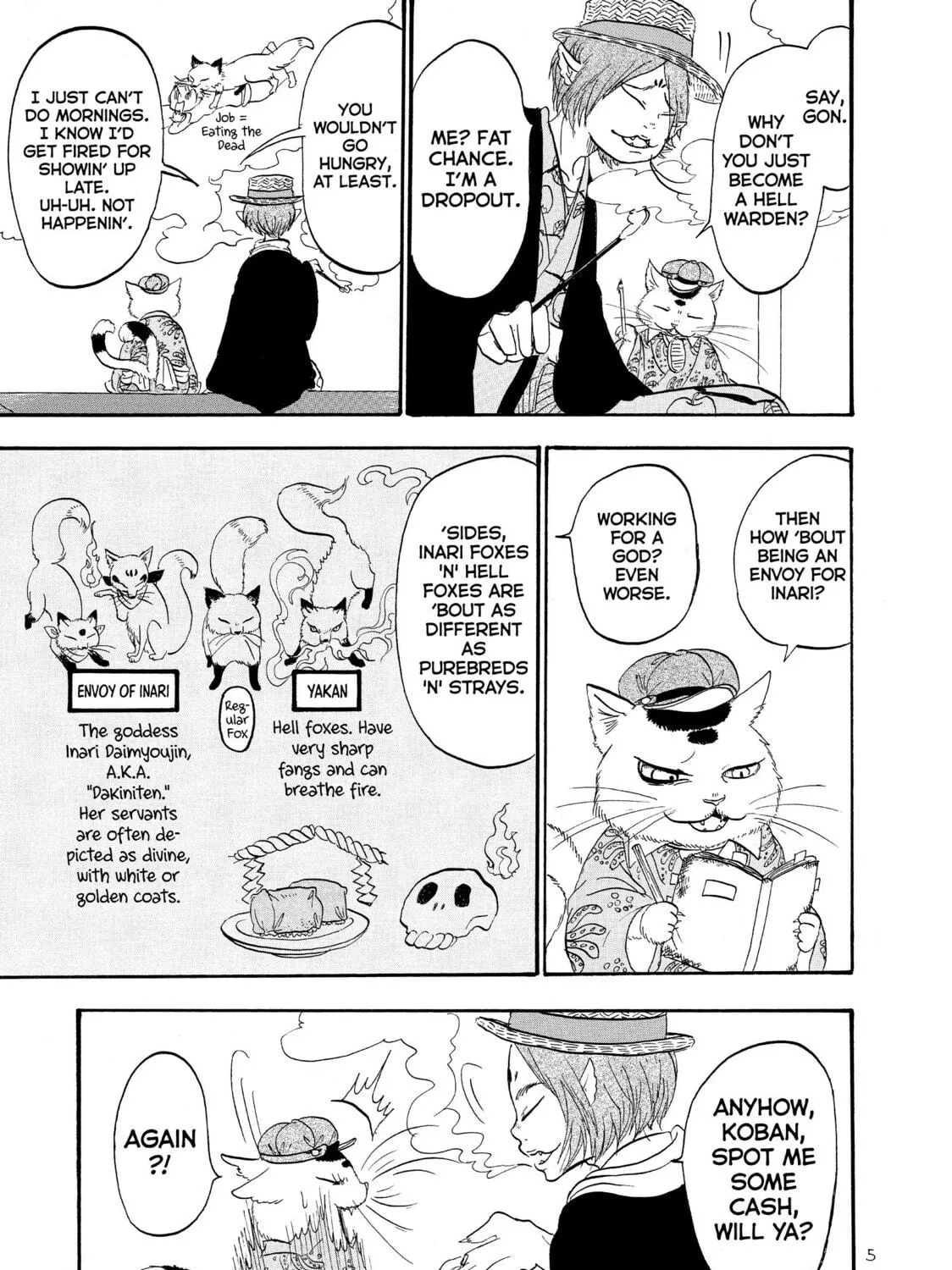 Read Hozuki’s Coolheadedness chapter 39 image 4 on Lezhin