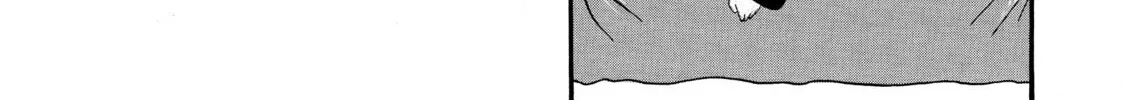 Read Hozuki’s Coolheadedness chapter 39 image 7 on Lezhin