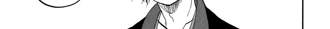 Read Hozuki’s Coolheadedness chapter 4 image 1 on Lezhin