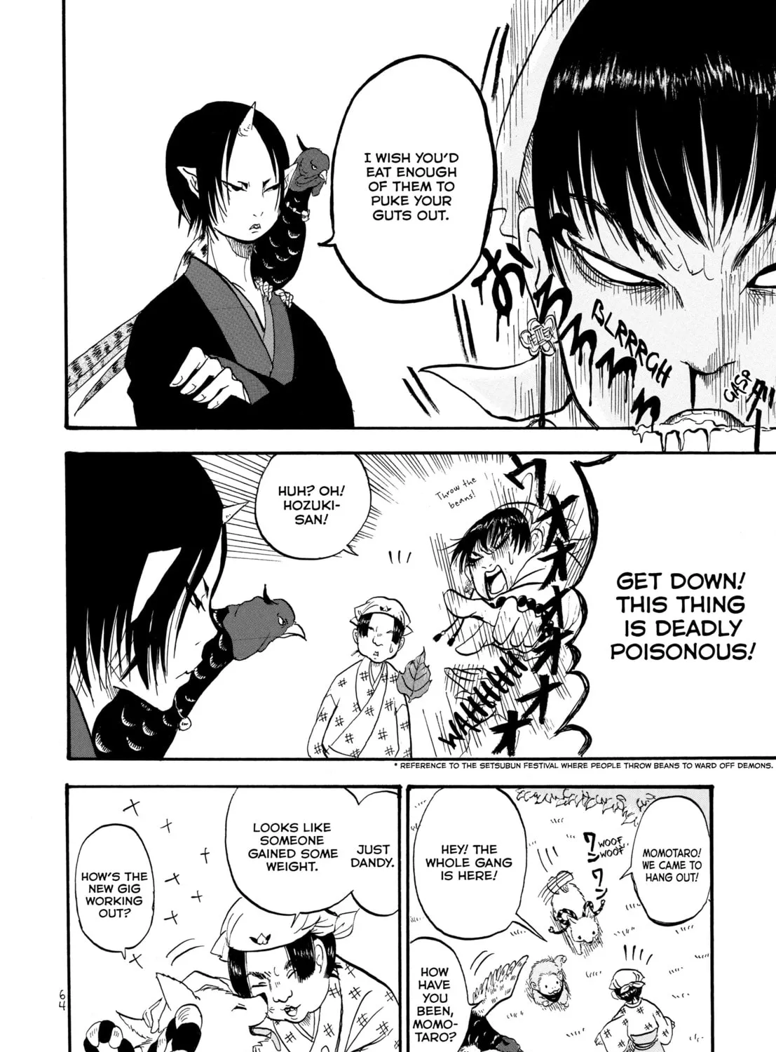 Read Hozuki’s Coolheadedness chapter 4 image 14 on Lezhin