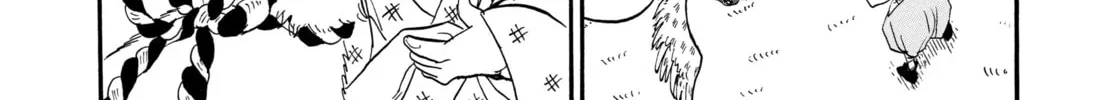 Read Hozuki’s Coolheadedness chapter 4 image 15 on Lezhin