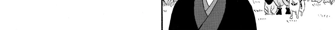 Read Hozuki’s Coolheadedness chapter 4 image 19 on Lezhin