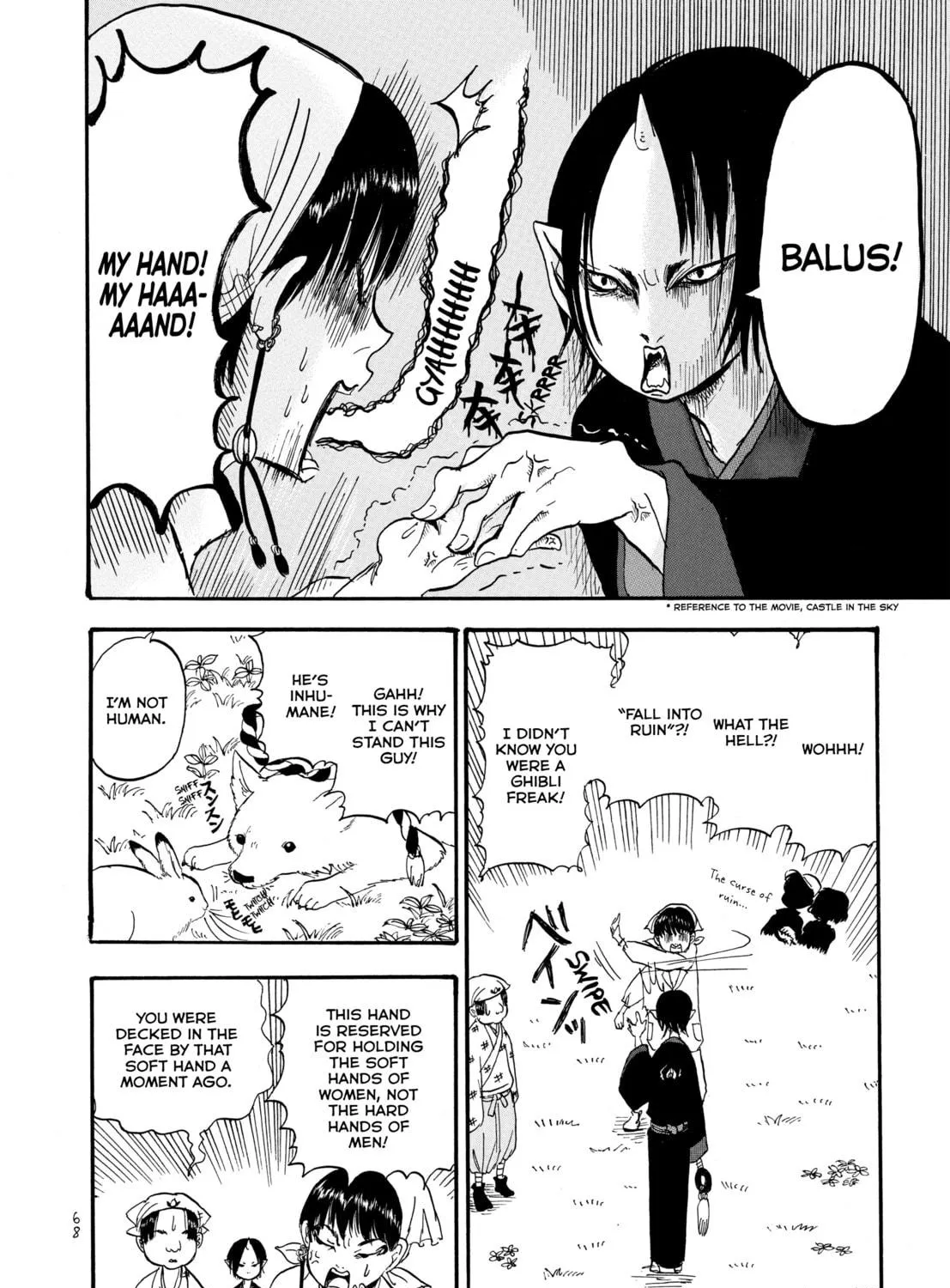 Read Hozuki’s Coolheadedness chapter 4 image 22 on Lezhin