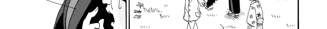 Read Hozuki’s Coolheadedness chapter 4 image 25 on Lezhin