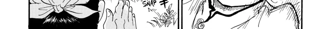 Read Hozuki’s Coolheadedness chapter 4 image 27 on Lezhin