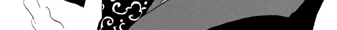 Read Hozuki’s Coolheadedness chapter 4 image 3 on Lezhin