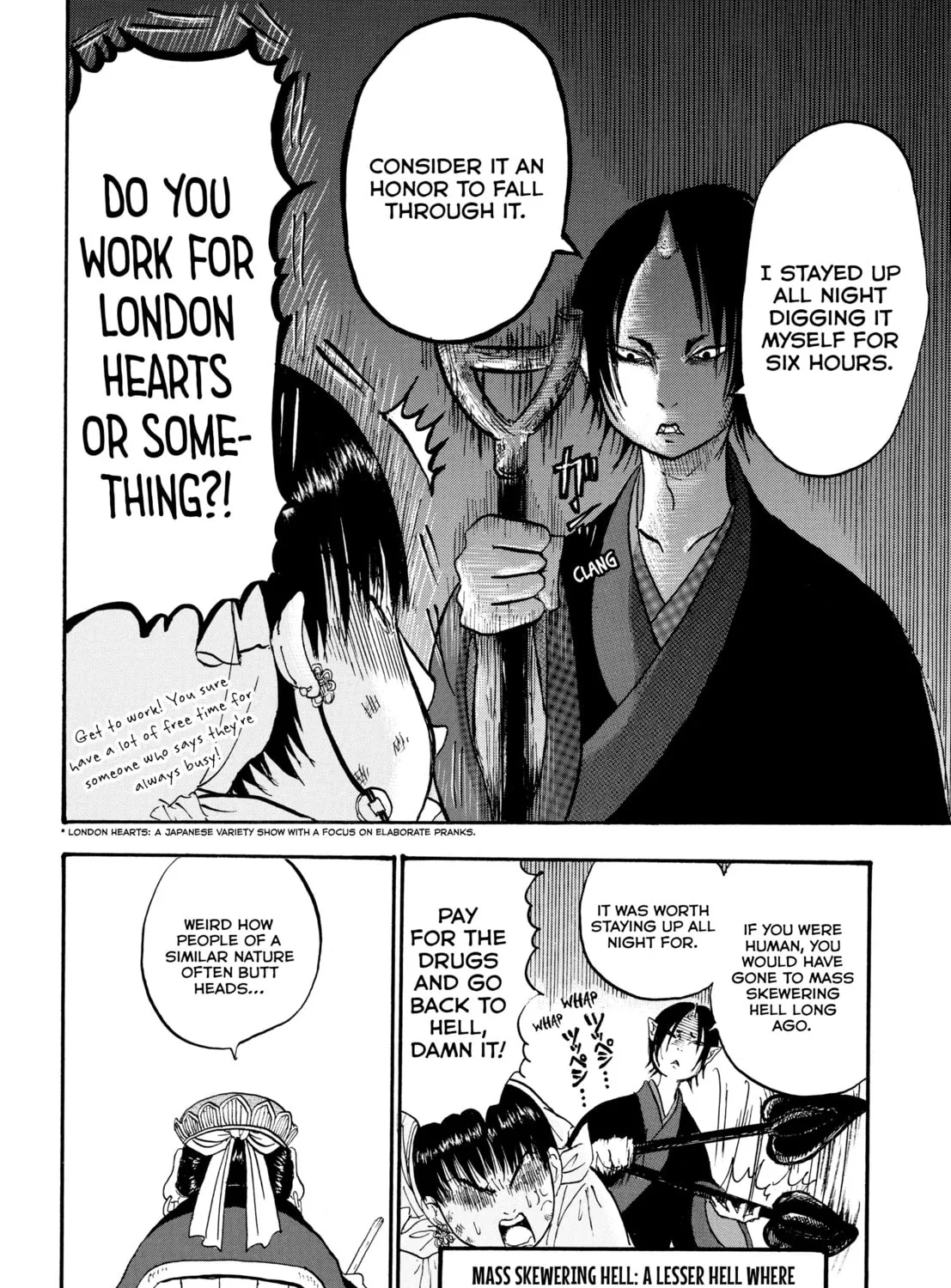 Read Hozuki’s Coolheadedness chapter 4 image 30 on Lezhin
