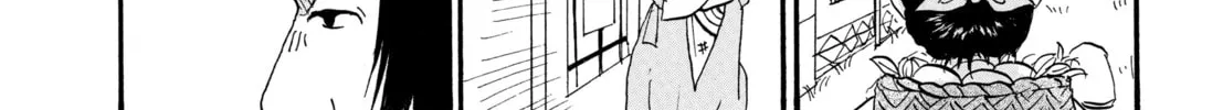 Read Hozuki’s Coolheadedness chapter 4 image 7 on Lezhin