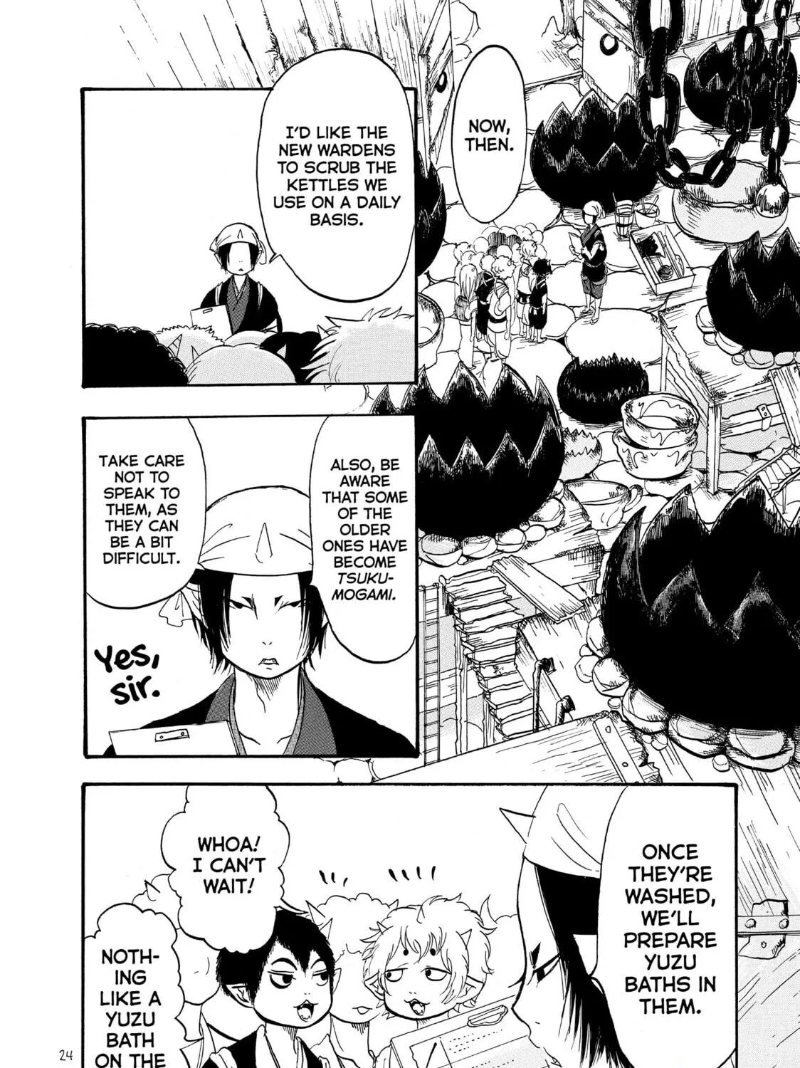 Read Hozuki’s Coolheadedness chapter 40 image 10 on Lezhin