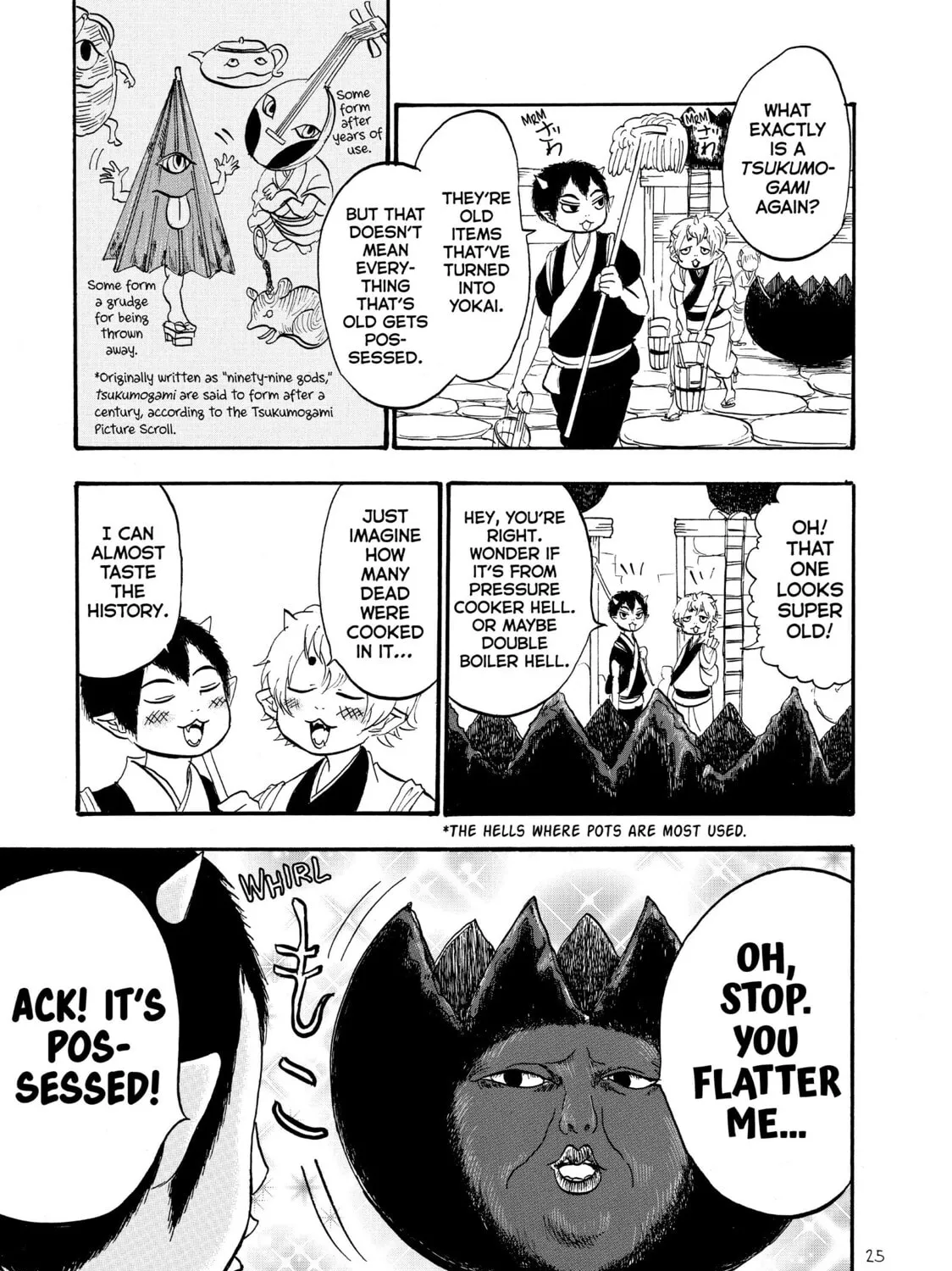 Read Hozuki’s Coolheadedness chapter 40 image 12 on Lezhin