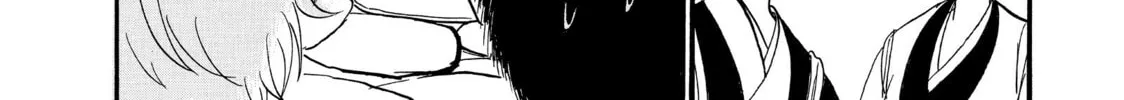 Read Hozuki’s Coolheadedness chapter 40 image 15 on Lezhin