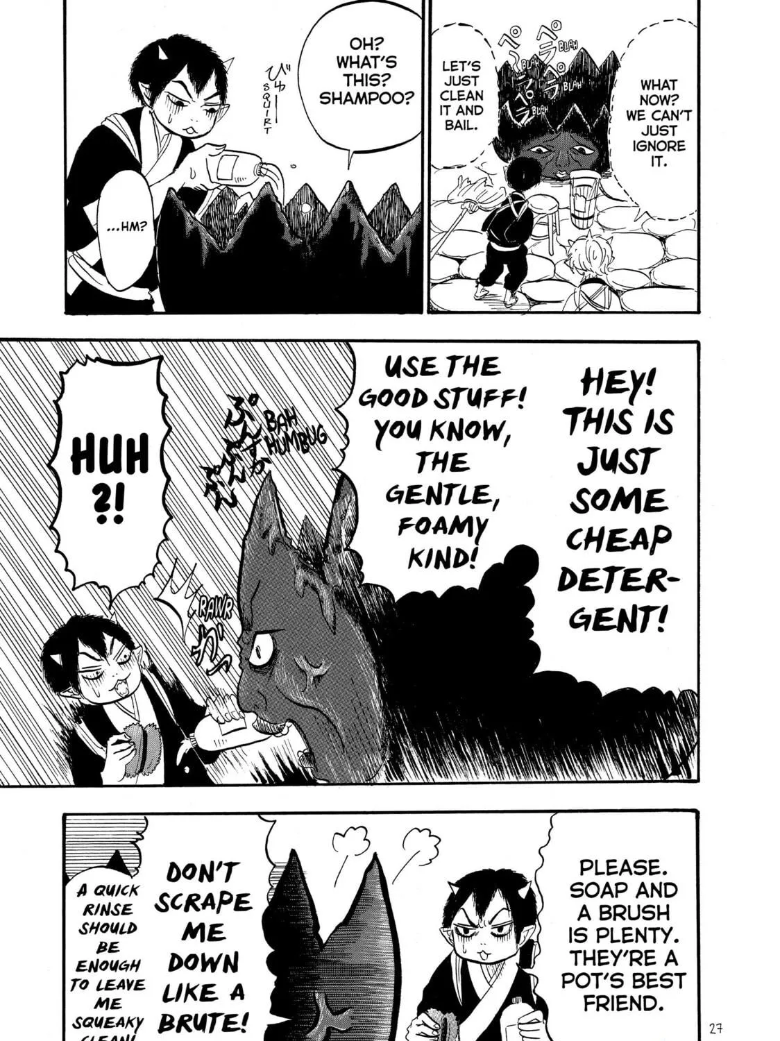 Read Hozuki’s Coolheadedness chapter 40 image 16 on Lezhin