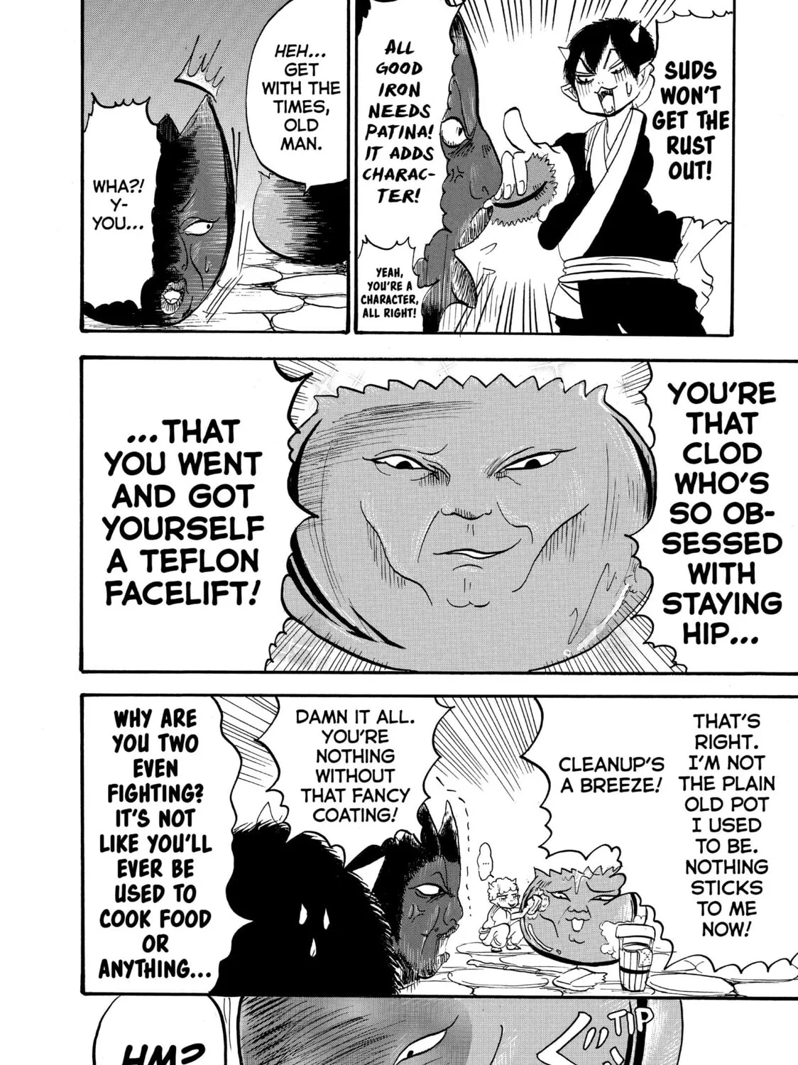 Read Hozuki’s Coolheadedness chapter 40 image 18 on Lezhin