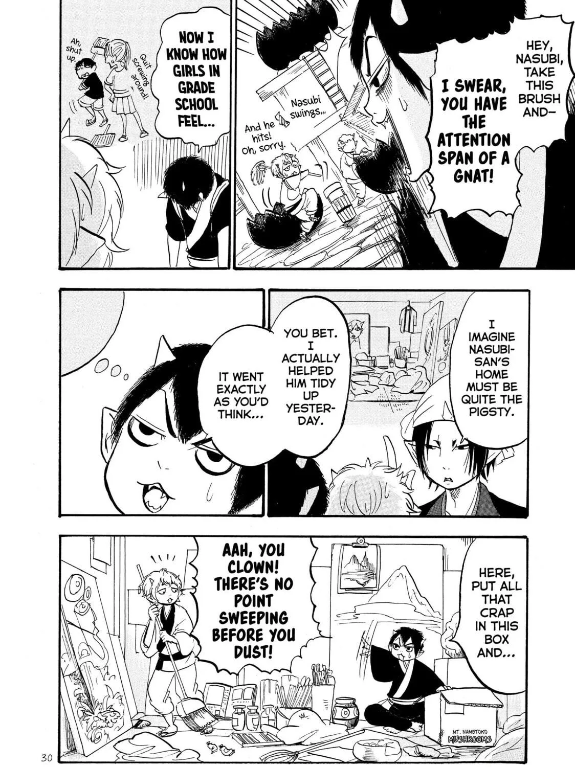 Read Hozuki’s Coolheadedness chapter 40 image 22 on Lezhin