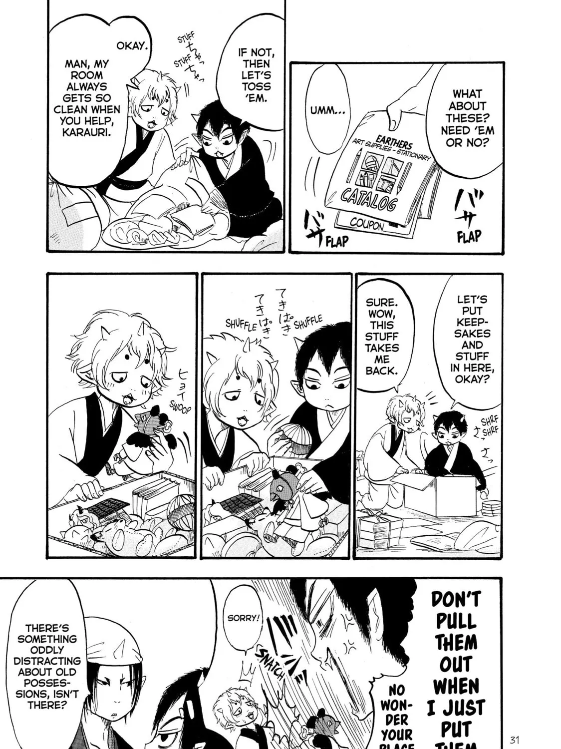 Read Hozuki’s Coolheadedness chapter 40 image 24 on Lezhin
