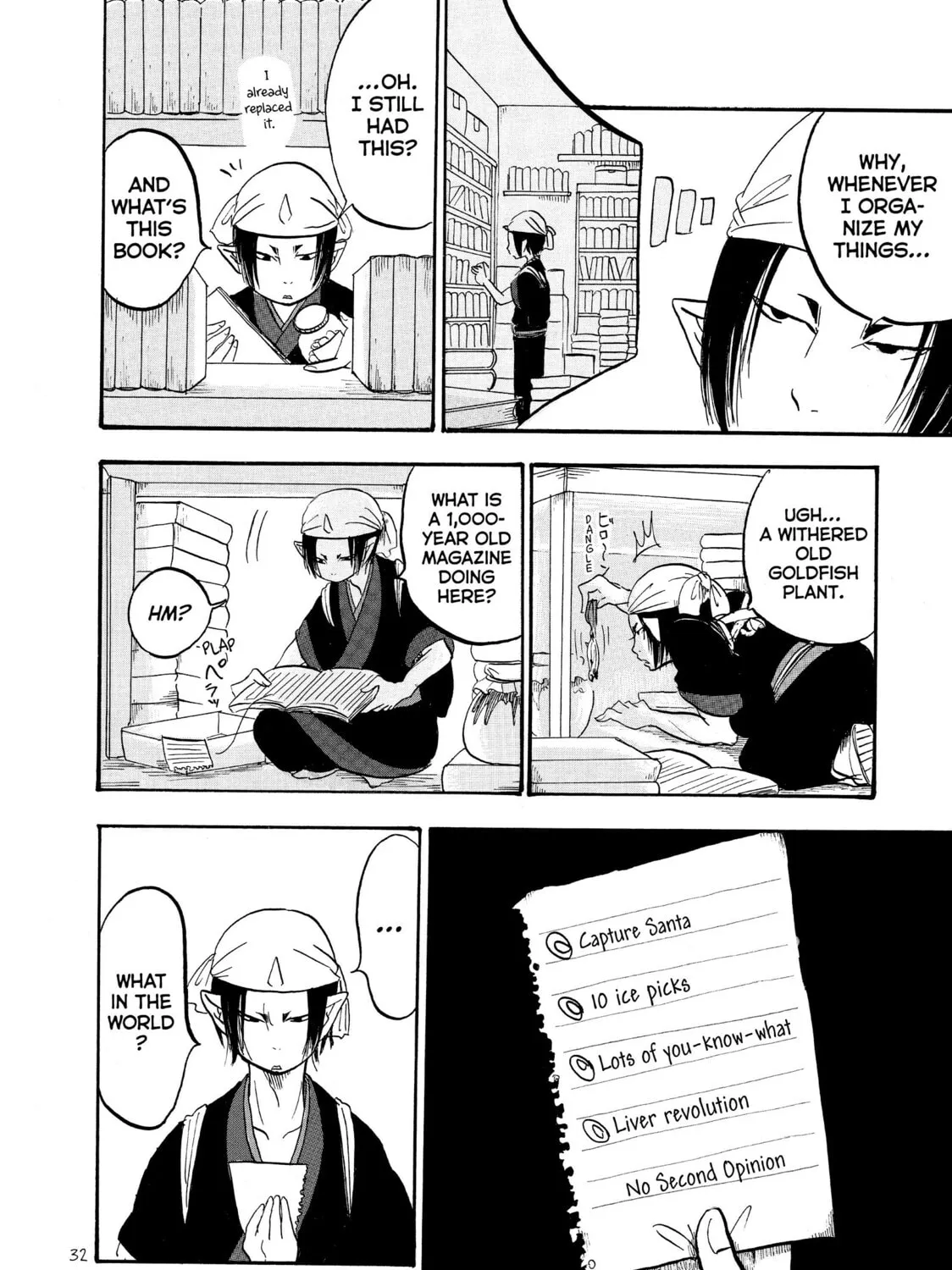Read Hozuki’s Coolheadedness chapter 40 image 26 on Lezhin