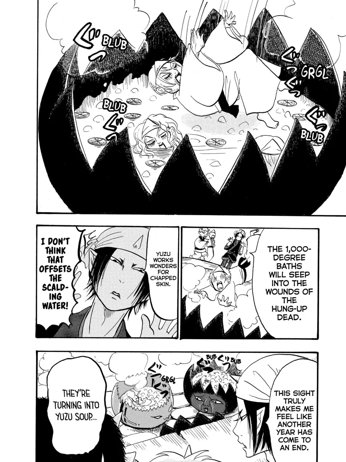 Read Hozuki’s Coolheadedness chapter 40 image 30 on Lezhin