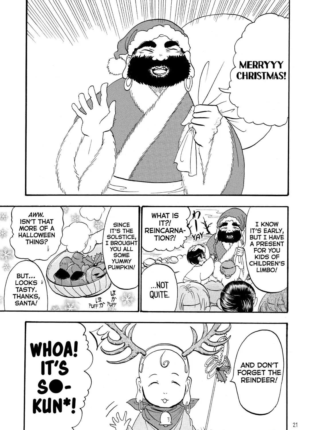 Read Hozuki’s Coolheadedness chapter 40 image 4 on Lezhin