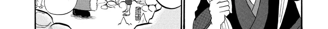 Read Hozuki’s Coolheadedness chapter 40 image 7 on Lezhin