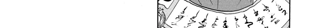 Read Hozuki’s Coolheadedness chapter 41 image 1 on Lezhin